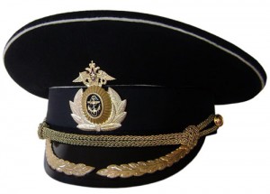 Black Captain Hat