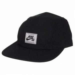 Black Five Panel Hat