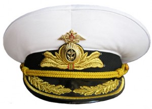 Admirals Hat