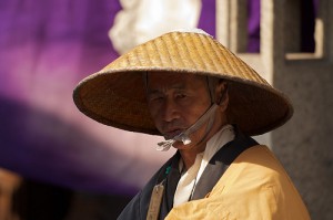 Japanese Straw Hat