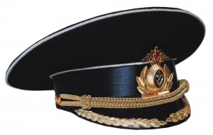 Russian Military Hat