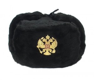 Russian Military Winter Hat