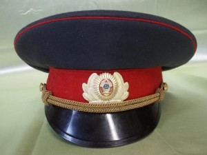 Soviet Union Hat