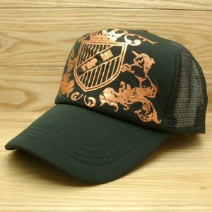 Stylish Trucker Hats