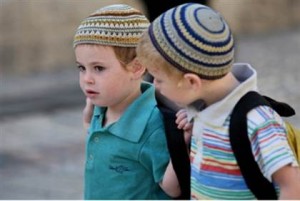 Jewish Little Hat